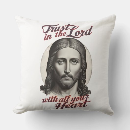 神の信頼:イエスのメッセージ クッション (正面)