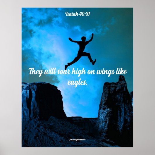 神の偉大さ ポスター (正面)