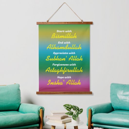 神の優雅さ：イスラムの壁芸術 吊り下げ型タペストリー (リビング)