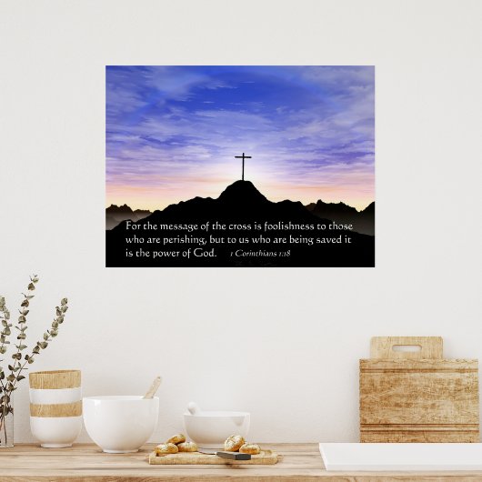 神の力 ポスター (キッチン)