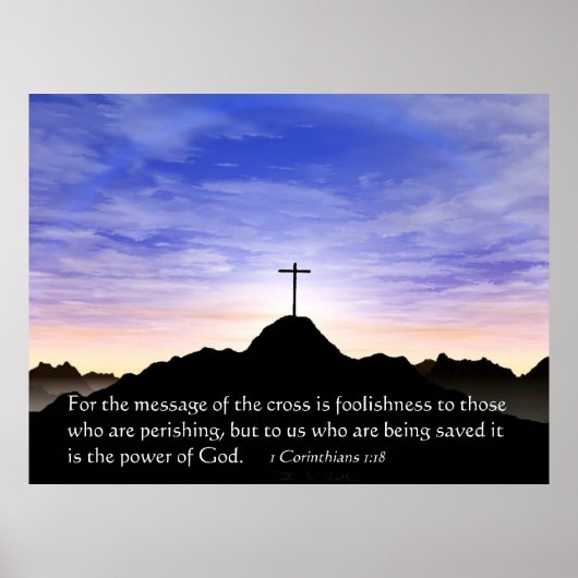 神の力 ポスター (正面)