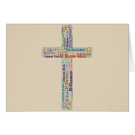 神の十字の名前