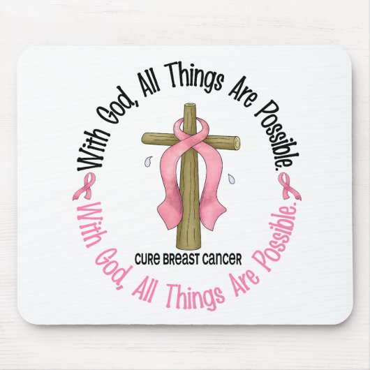 神の十字1を持つ乳癌 マウスパッド (正面)