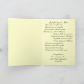 神の卒業の宝珠！カスタマイズ- カード (内部)