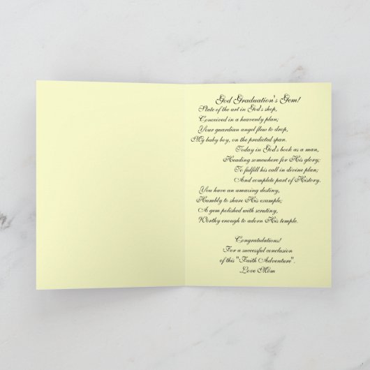 神の卒業の宝珠！カスタマイズ- カード (内部)