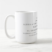 神の名タイポグラフィ コーヒーマグカップ (左)