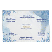 神の名前ピローケース聖0f 2 枕カバー (裏面-右)