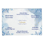 神の名前ピローケース聖0f 2 枕カバー (正面右)