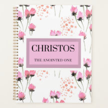 神の名前祈りの言葉プランナー – 日誌