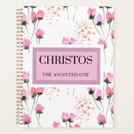 神の名前祈りの言葉プランナー – 日誌 プランナー手帳