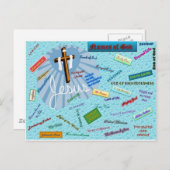 神の名 ポストカード (正面/裏面)