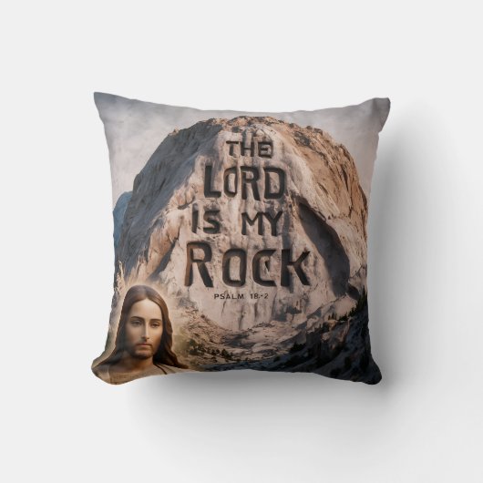 神の啓示:主は私の岩 クッション (正面)