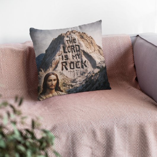 神の啓示:主は私の岩 クッション