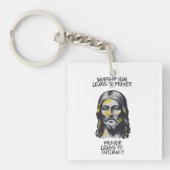 神の啓示：彼を崇拝すると祈りの言葉 キーホルダー (正面)