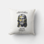 神の啓示:彼を崇拝すると祈りの言葉 クッション (正面)