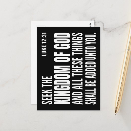 神の国とこれらすべてのものを求めなさい ポストカード (正面/裏面インサイチュ)