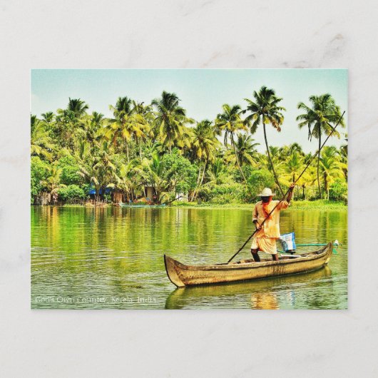 神の国 ポストカード (正面)