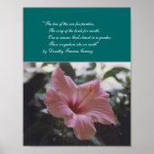 神の園（詩） – ポスター (正面)