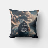 神の堅さ:主は私の岩 クッション (正面)