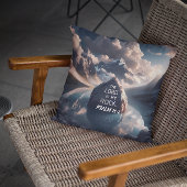 神の堅さ:主は私の岩 クッション