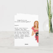 神の大切子羊 – メッセージ付き シーズンカード (裏面)