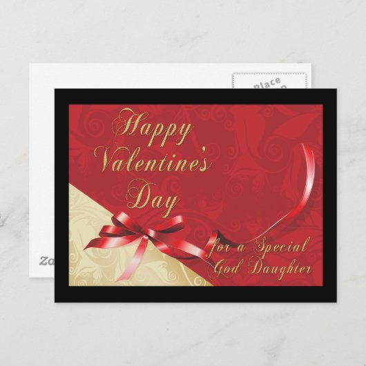 神の娘バレンタインはがき シーズンポストカード (正面/裏面)