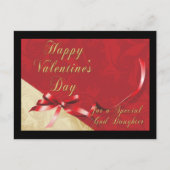 神の娘バレンタインはがき シーズンポストカード (正面)