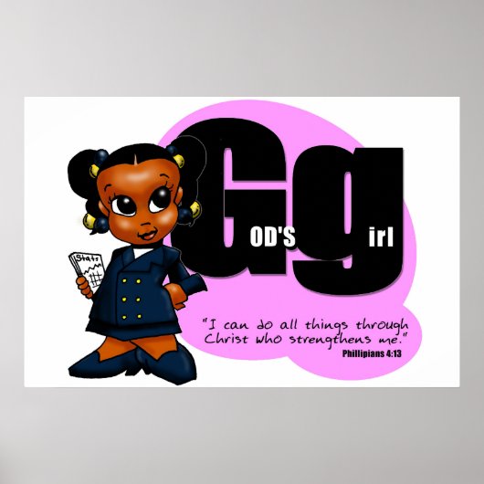 神の娘 ポスター (正面)