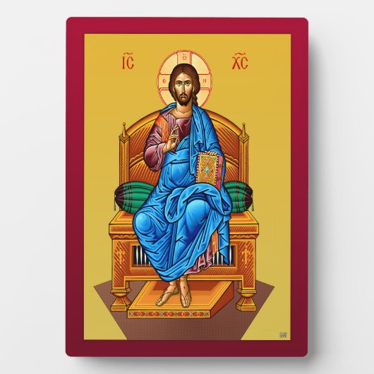 神の子イエス・キリスト2 フォトプラーク (正面)