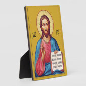 神の子イエス・キリスト フォトプラーク (側面)