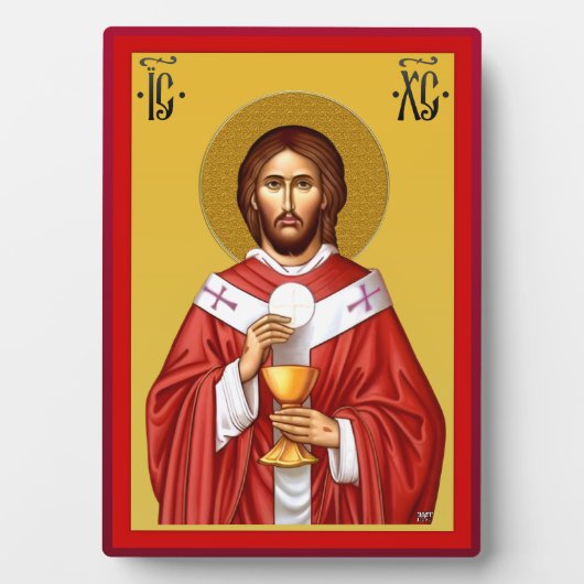 神の子イエス・キリスト フォトプラーク (正面)