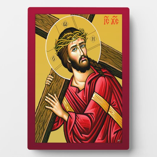 神の子イエス・キリスト NEW フォトプラーク (正面)