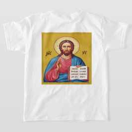 神の子イエス・キリスト Tシャツ