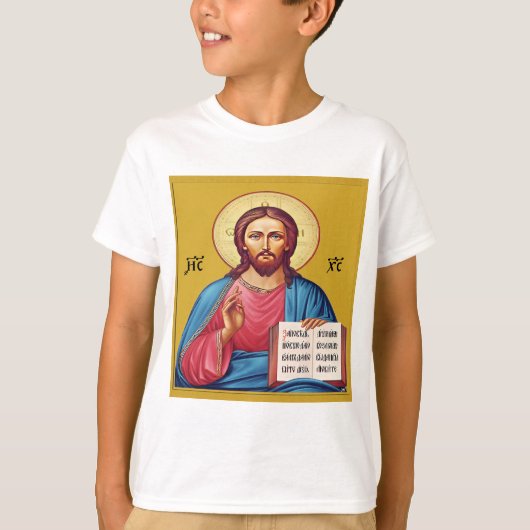 神の子イエス・キリスト Tシャツ (正面)