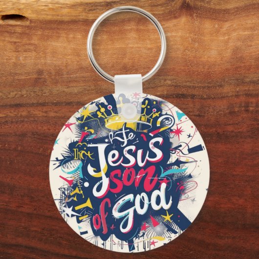 神の子イエス キーホルダー (正面)