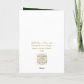 神の子ハート折り紙グリーティングカード カード (裏面)