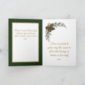 神の子ハート折り紙グリーティングカード カード (内部)