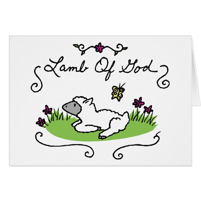 神の子ヒツジ (正面横)