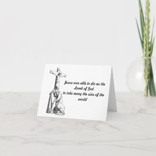 神の子羊を交差するイエス・キリスト カード (正面)