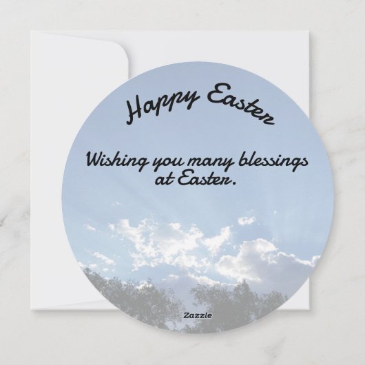 神の子羊を思い出すイースターデジタルアートの空 シーズンカード (裏面)