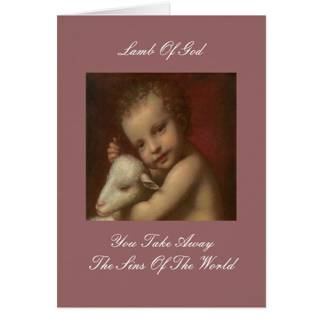 神の子羊 (正面)