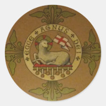 神の子羊Ecceアグヌスデイ