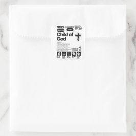神の子 スクエアシール