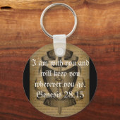 神の完全な保護 キーホルダー (正面)