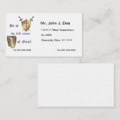 神の完全な装甲 名刺 (正面/裏面)