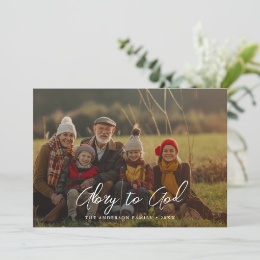 神の宗教に写真クリスマスの栄光をオーバーレイ シーズンカード (スタンド正面)