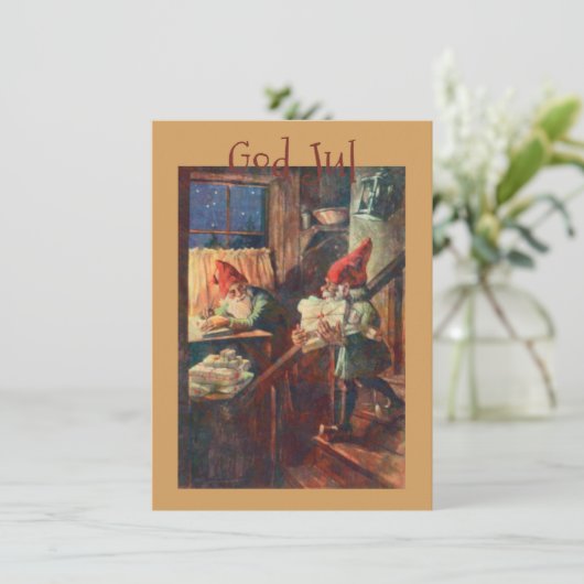 神の宮 (スタンド正面)