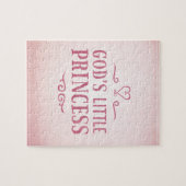 神の小さいプリンセス ジグソーパズル (横)