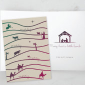 神の小羊 カード