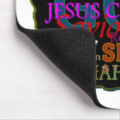 神の属性 マウスパッド (コーナー)